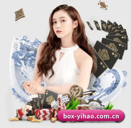 壹号娱乐 APP 界面